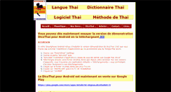 Desktop Screenshot of francais-thai.com