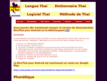 Tablet Screenshot of francais-thai.com